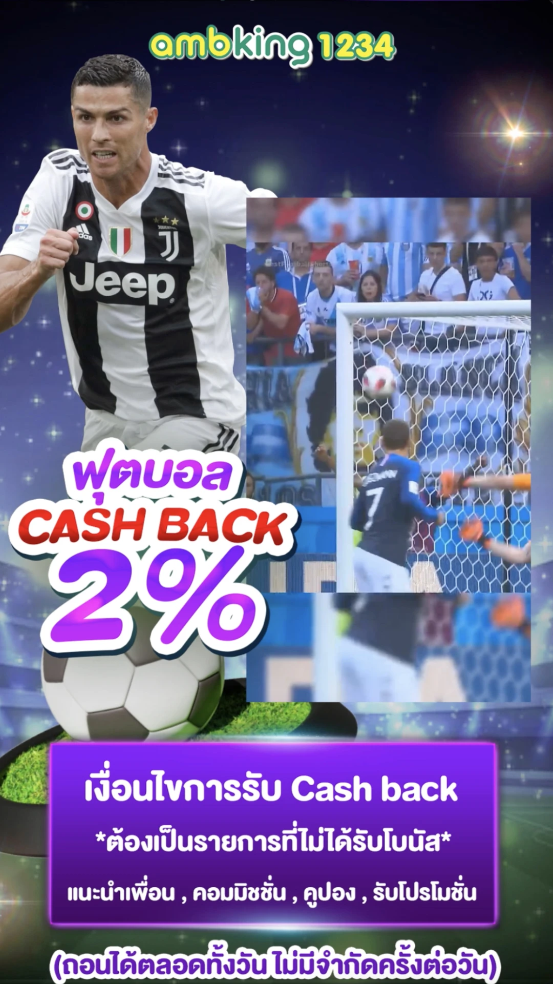 ufa 789bet - แบนเนอร์โปรโมชั่น