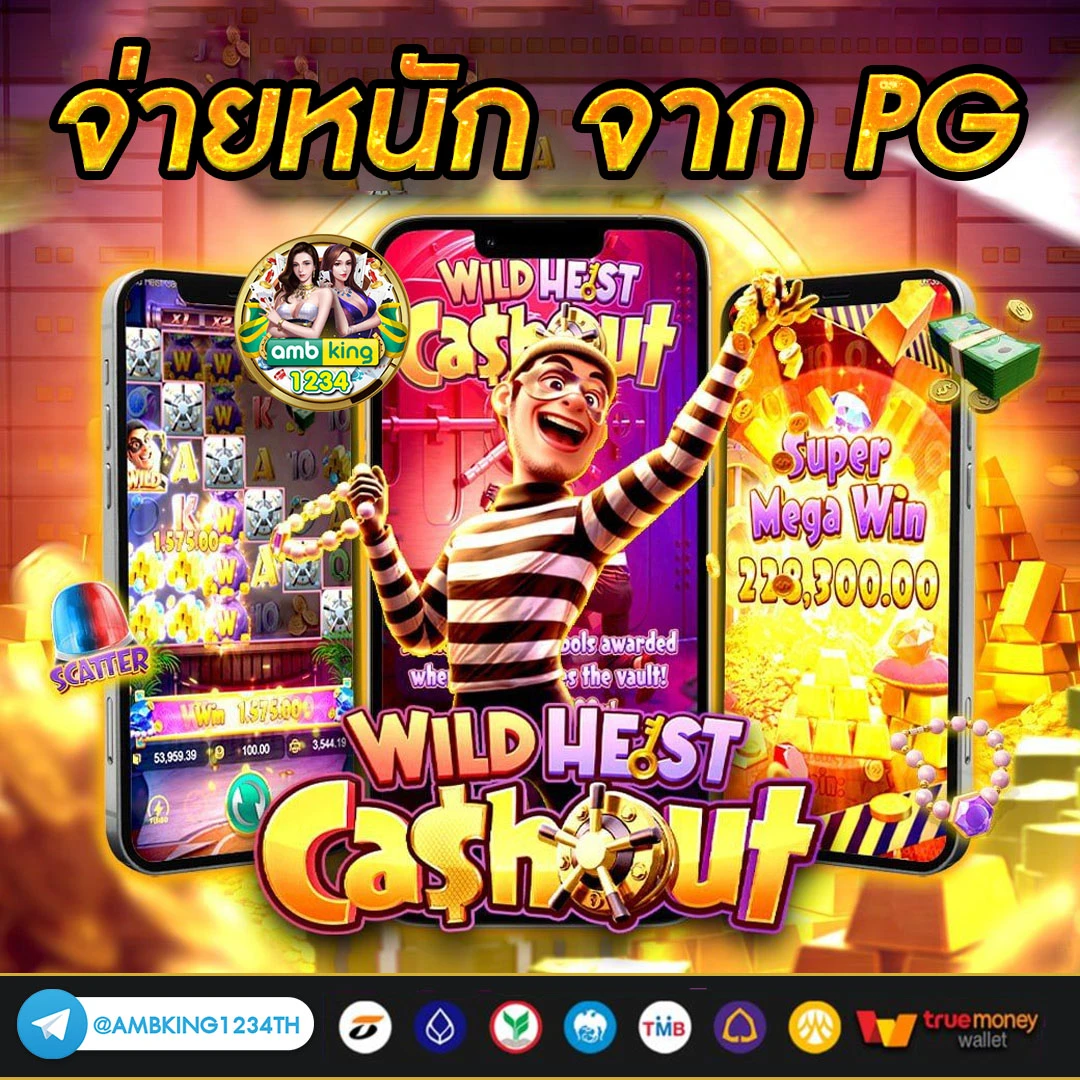 สล็อต 789bet สล็อต 789bet 789bet - แบนเนอร์โปรโมชั่น