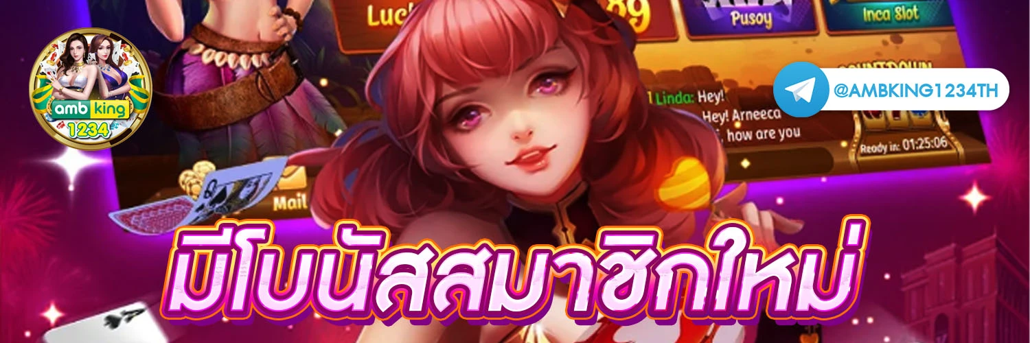 789bet app - แบนเนอร์โปรโมชั่น
