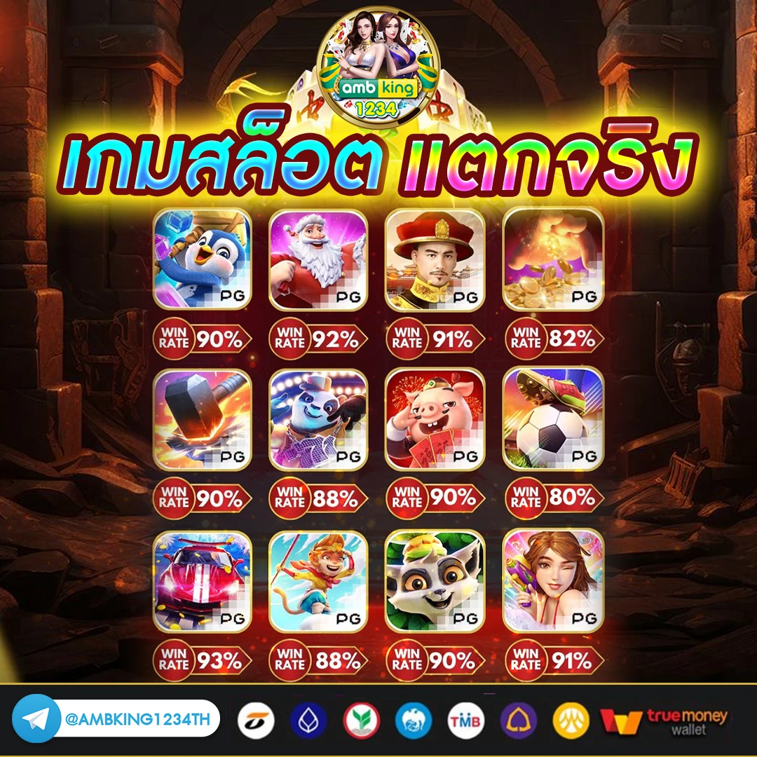 789bet bd - แบนเนอร์โปรโมชั่น