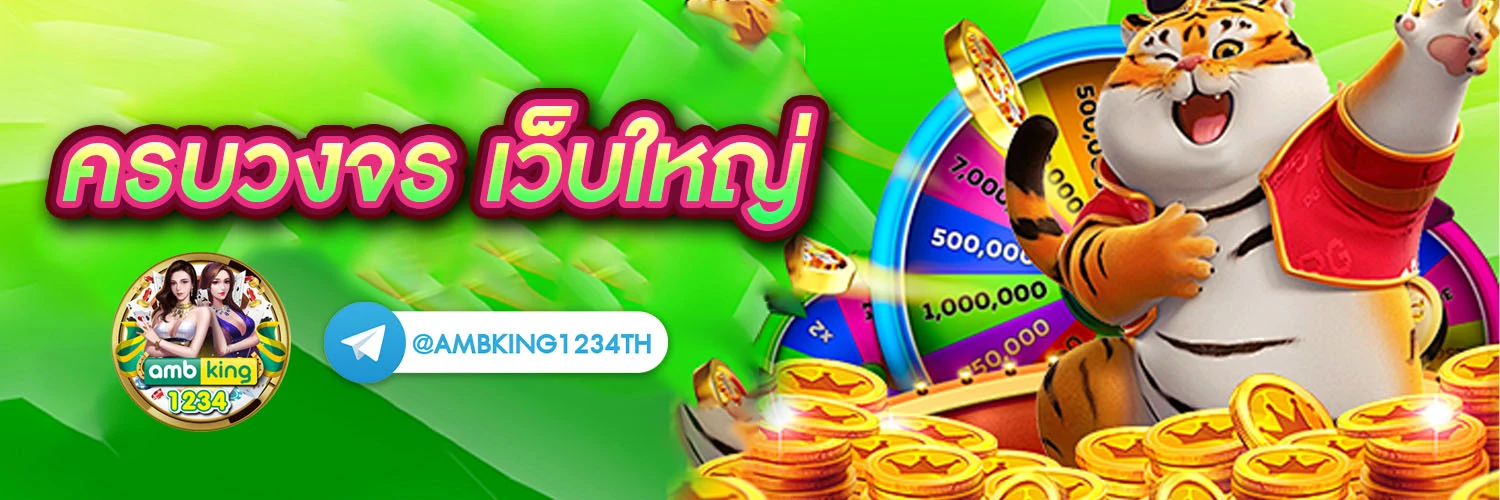 admin 789bet com - แบนเนอร์โปรโมชั่น