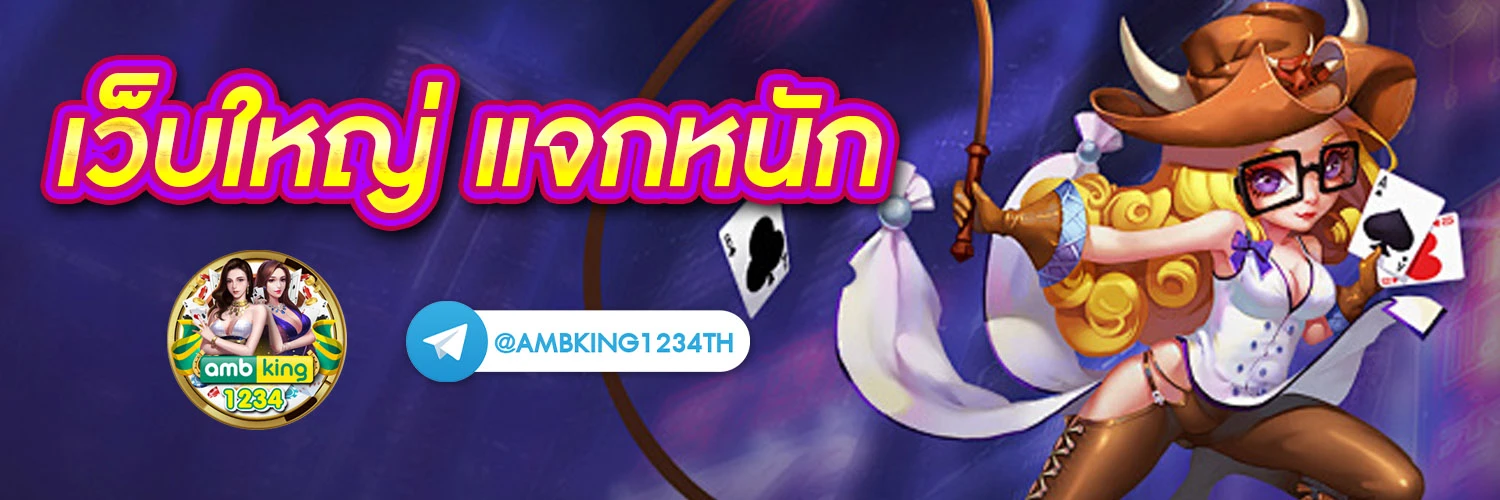 789bet vip online - แบนเนอร์โปรโมชั่น
