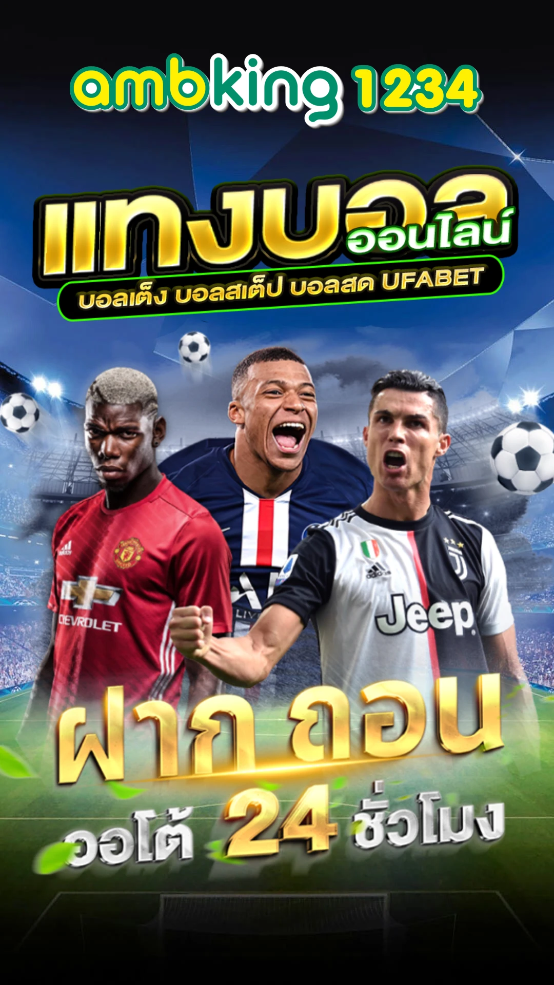 aff 789bet - แบนเนอร์โปรโมชั่น