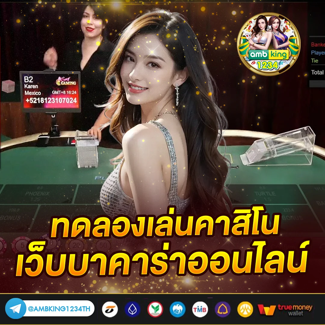 m 789bet - แบนเนอร์โปรโมชั่น