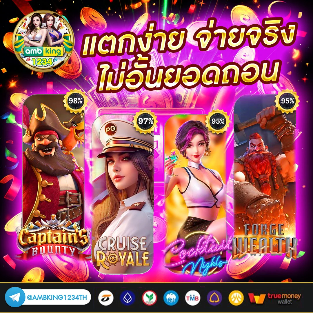 789bet เครดิต ฟรี 789bet - แบนเนอร์โปรโมชั่น