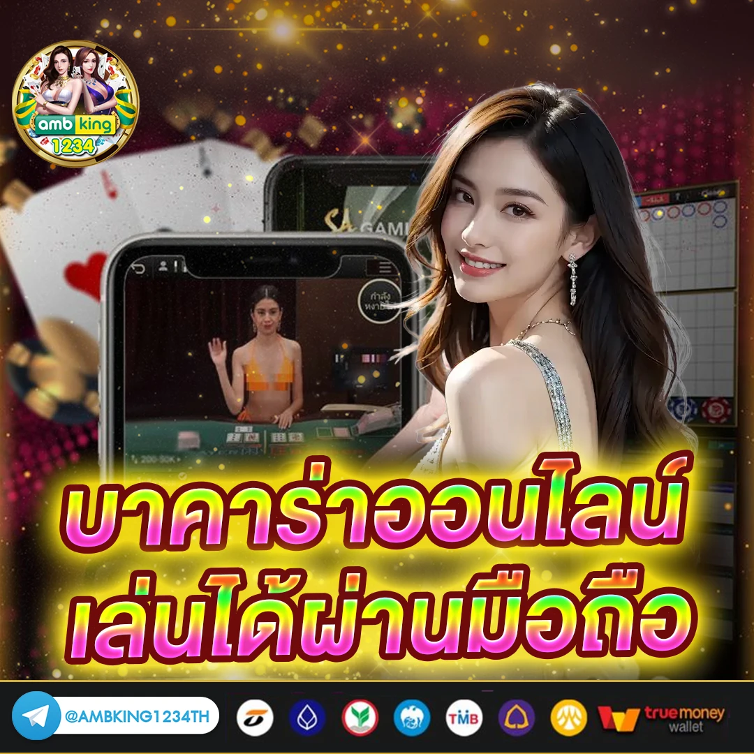 789bet com vip - แบนเนอร์โปรโมชั่น