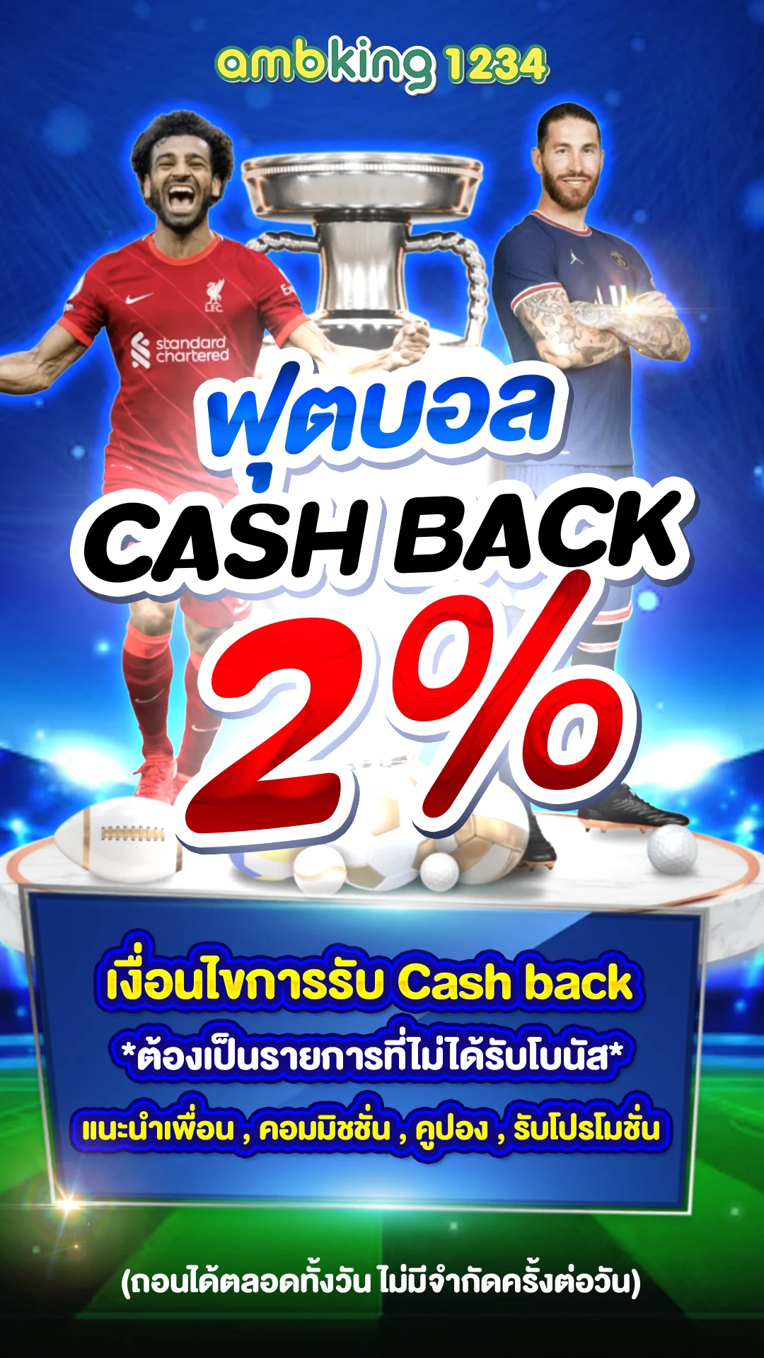 nhà cái 789bet - แบนเนอร์โปรโมชั่น
