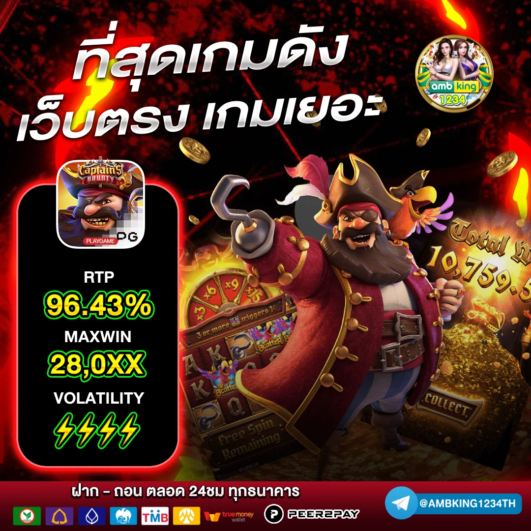 789bet app download - แบนเนอร์โปรโมชั่น