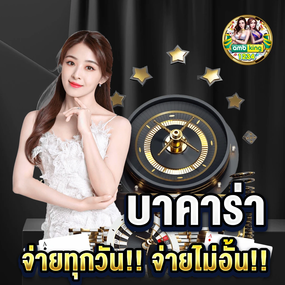 789betโค้ด - แบนเนอร์โปรโมชั่น