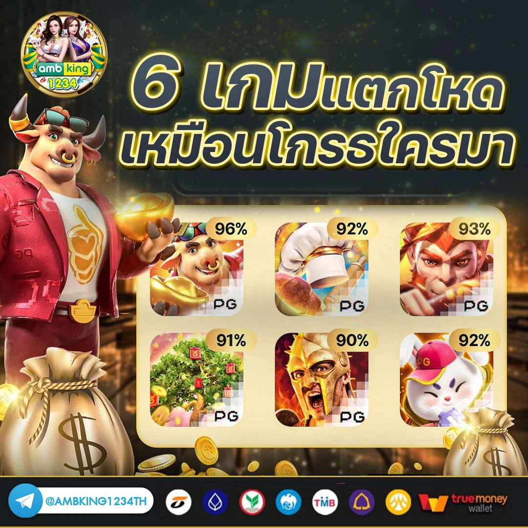 789bet vip ทางเข้า - แบนเนอร์โปรโมชั่น