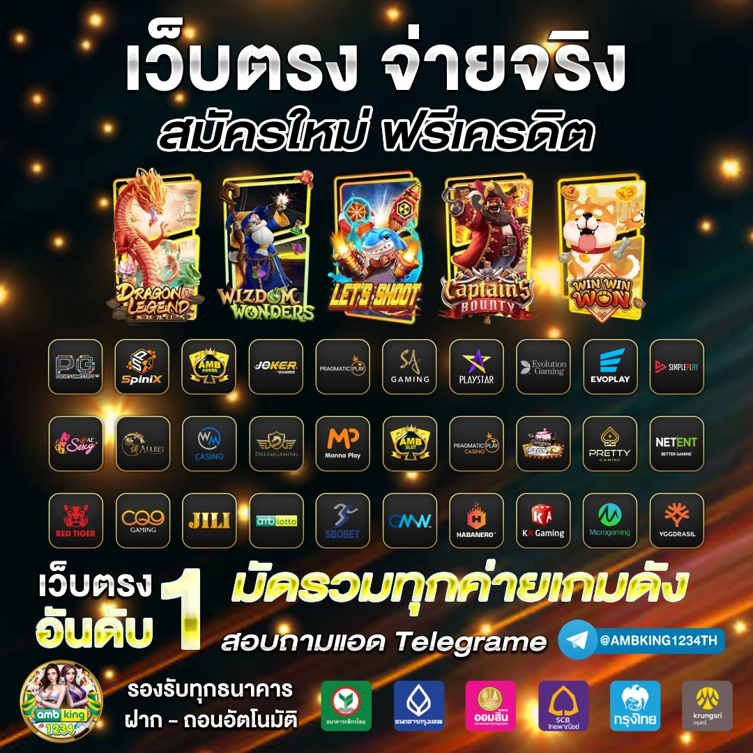 789bet สล็อตทางเข้า - แบนเนอร์โปรโมชั่น