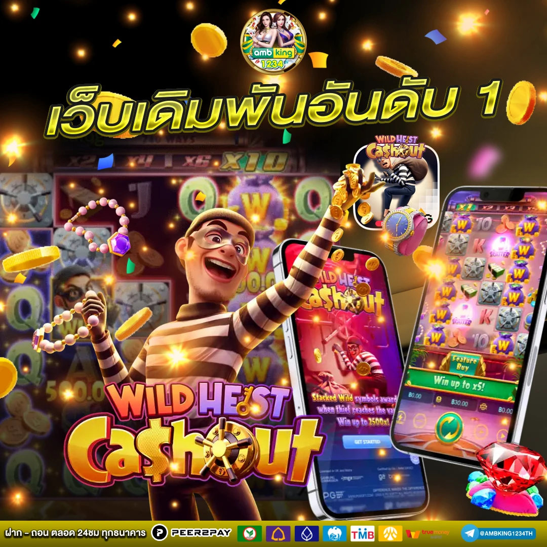 789bet คาสิโนออนไลน์ - แบนเนอร์โปรโมชั่น