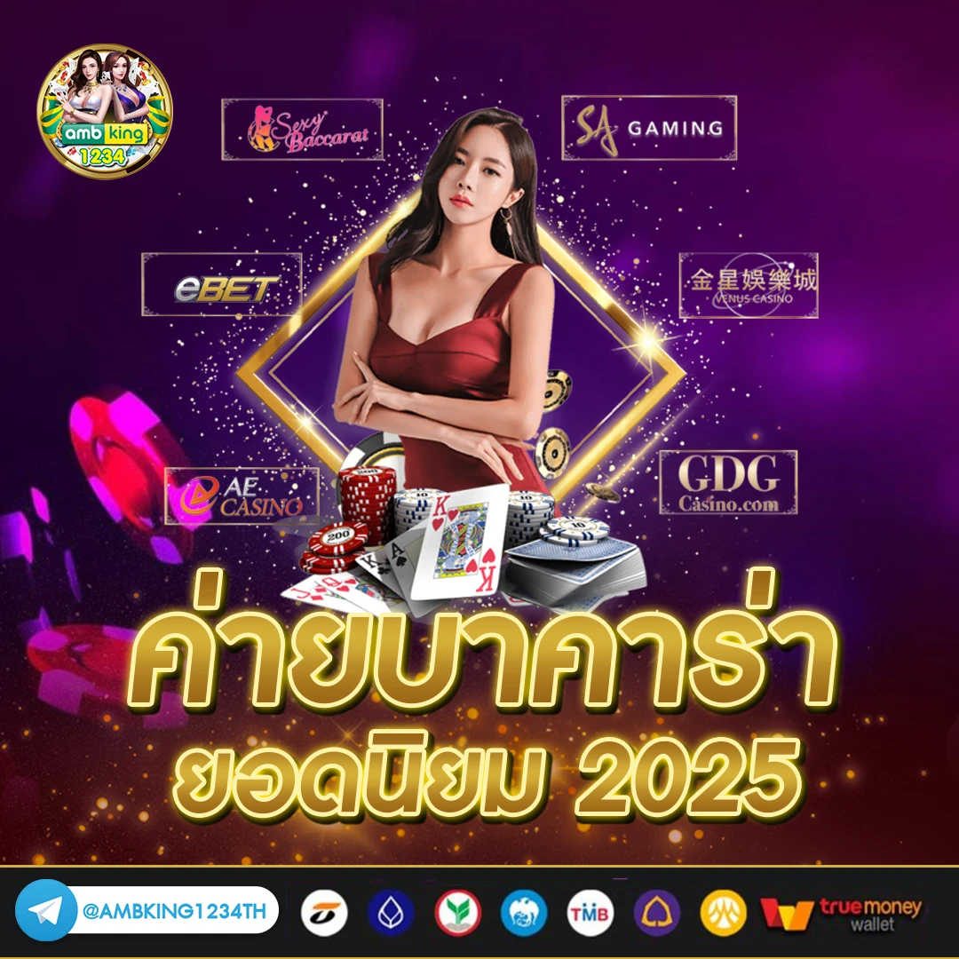789bet io login - แบนเนอร์โปรโมชั่น