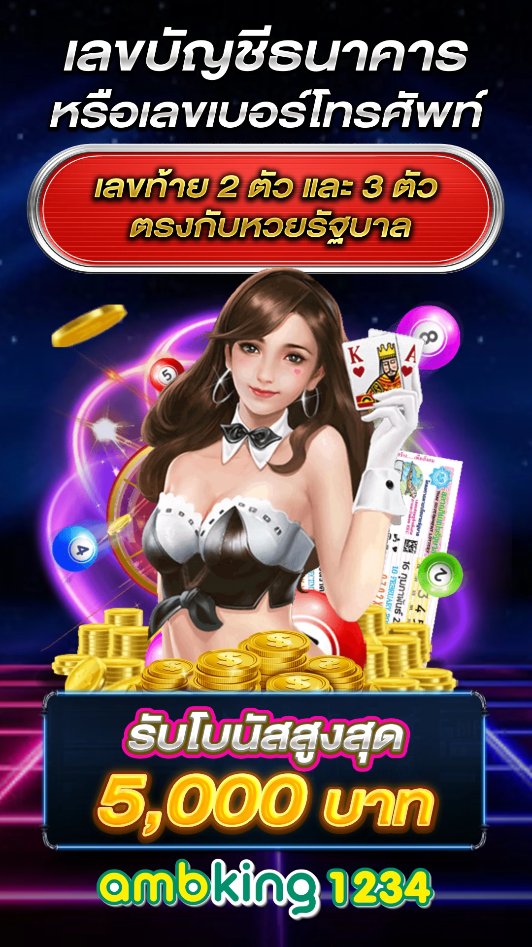 https 789bet - แบนเนอร์โปรโมชั่น
