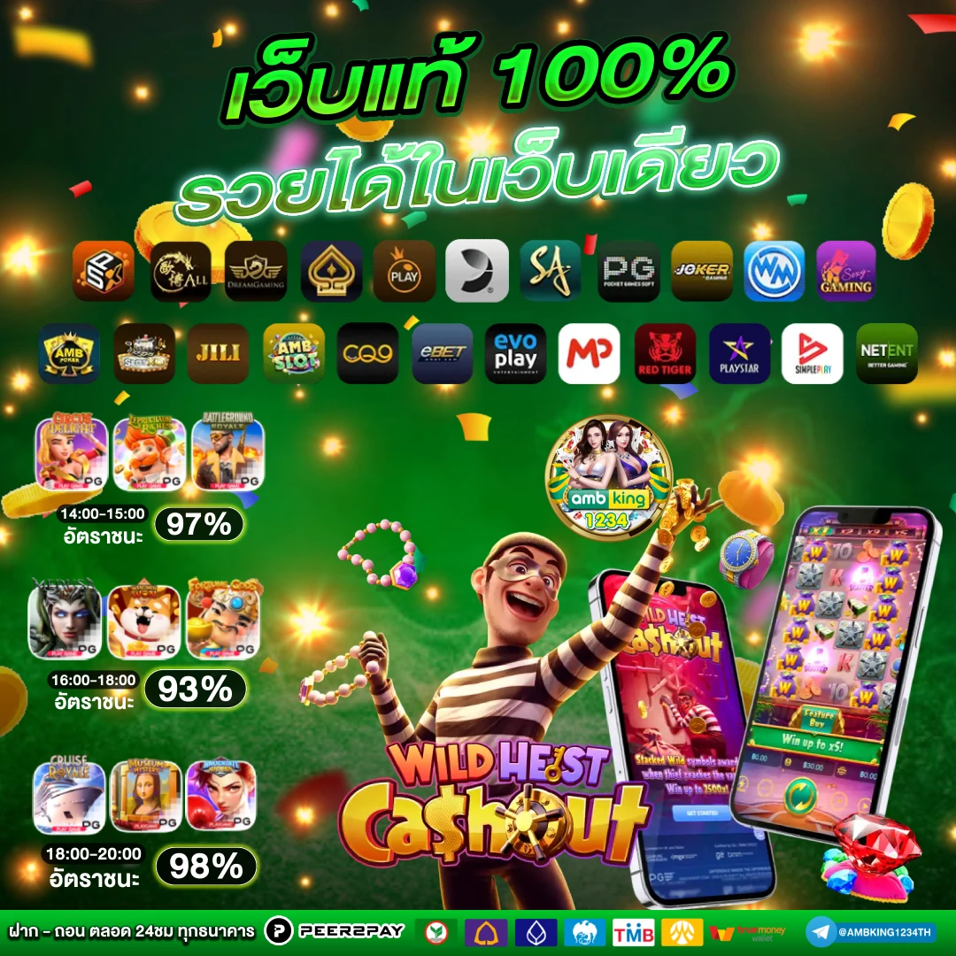 789bet login app download - แบนเนอร์โปรโมชั่น