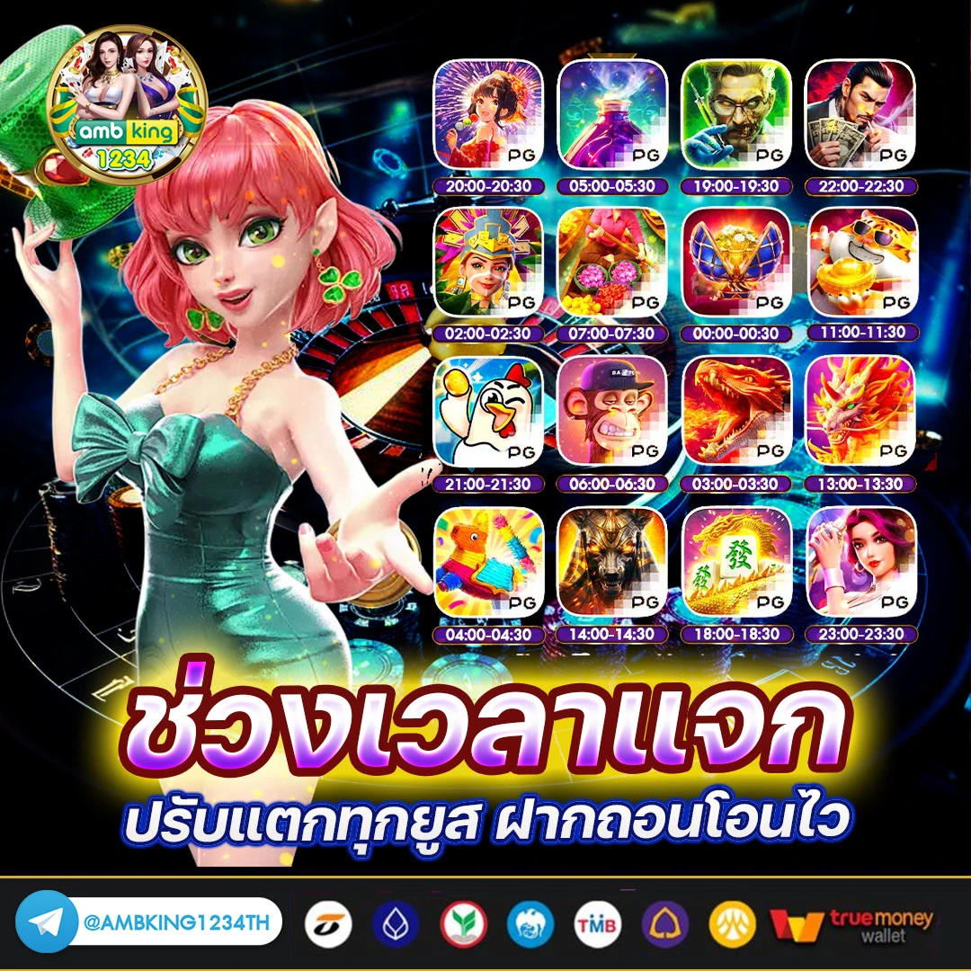 789bet เครดิต ฟรี - แบนเนอร์โปรโมชั่น