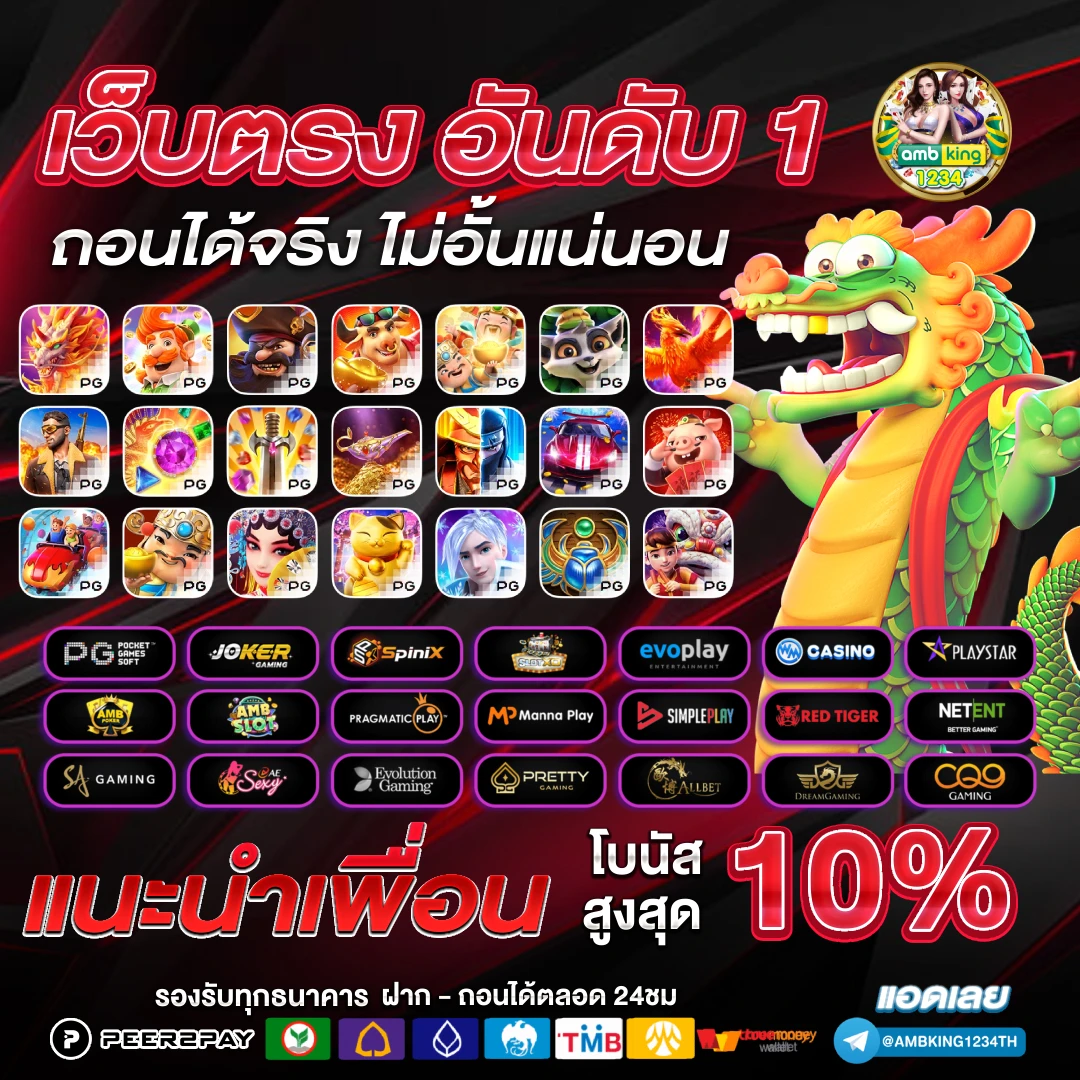 789bet vip - แบนเนอร์โปรโมชั่น