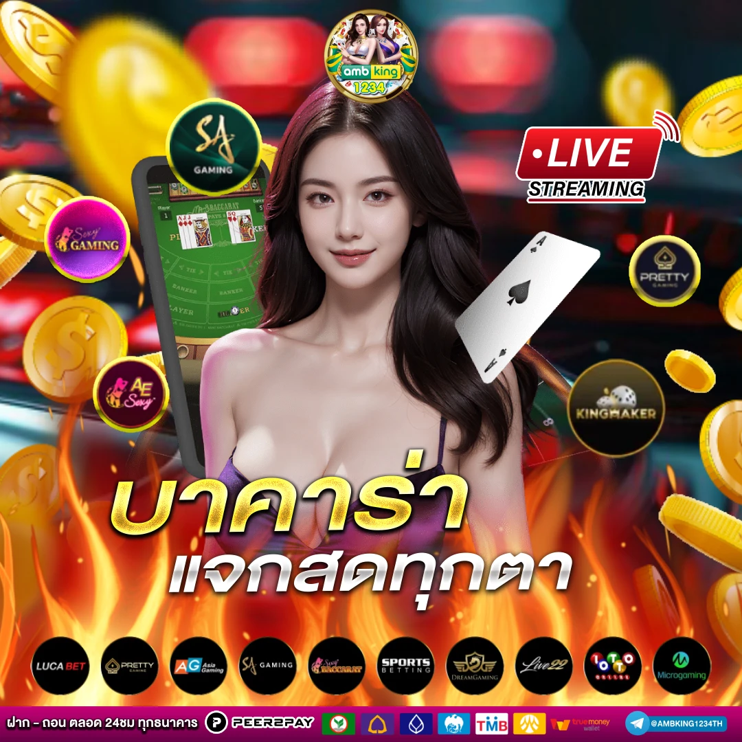 789bet ter - แบนเนอร์โปรโมชั่น