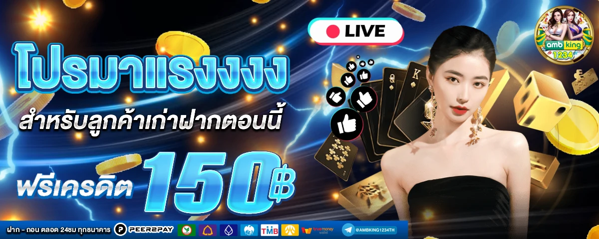 789bet login - แบนเนอร์โปรโมชั่น