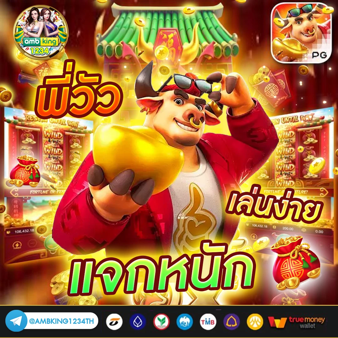 789bet 789bat - แบนเนอร์โปรโมชั่น