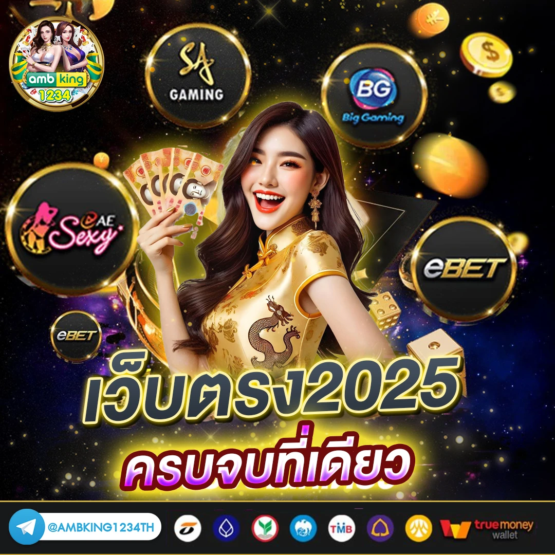 789bet สล็อต 789bet เข้า สู่ ระบบ - แบนเนอร์โปรโมชั่น