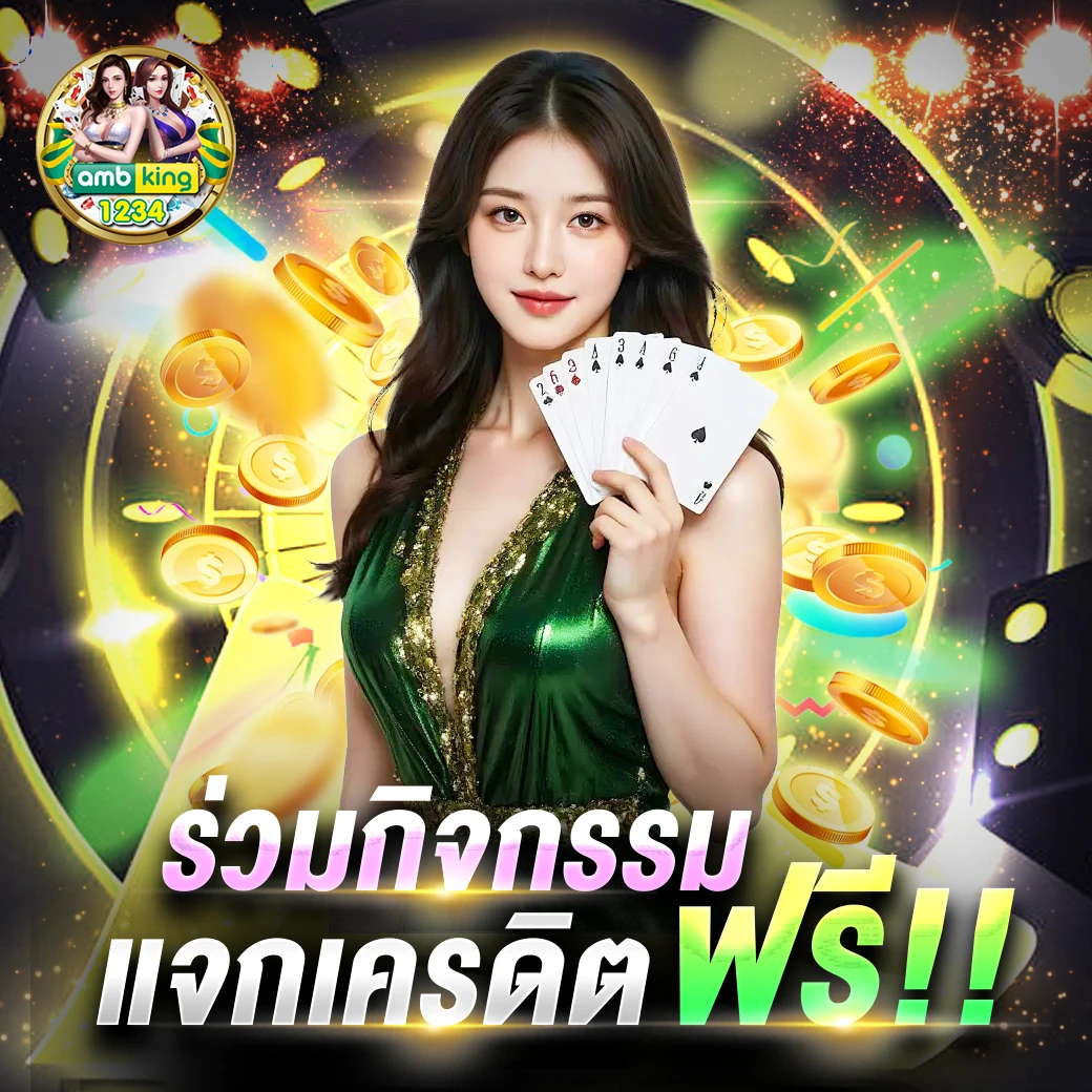 https 789bet vip online login - แบนเนอร์โปรโมชั่น