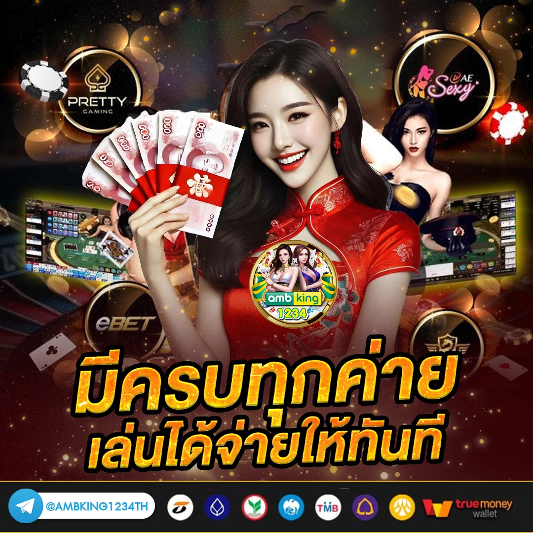 789bet login app thailand - แบนเนอร์โปรโมชั่น