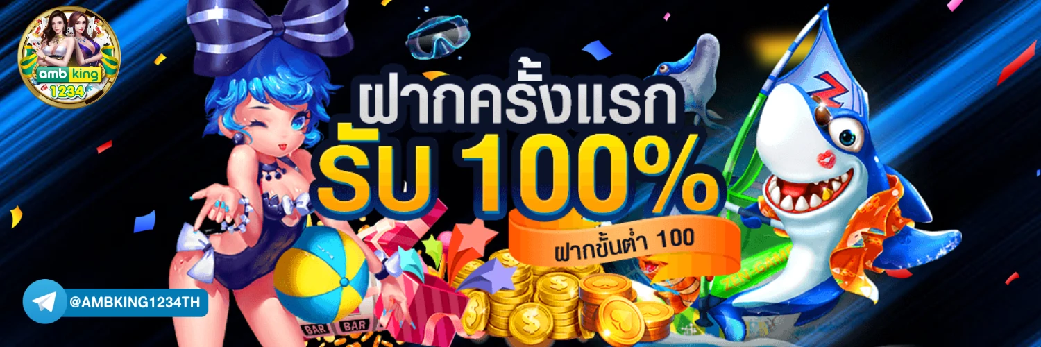 789bet login thailand - แบนเนอร์โปรโมชั่น