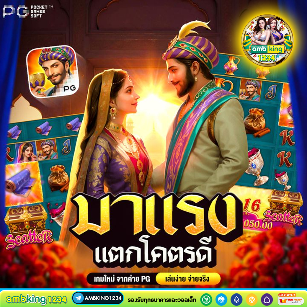 789BET Casino โปรโมชั่น 789bet